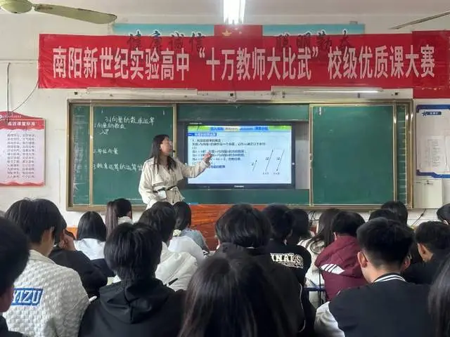 科学数e_系统科学与数学怎么样_科学数数