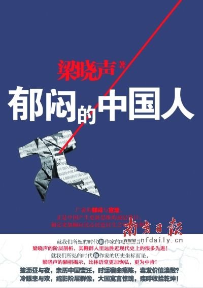 伊朗电商平台_伊朗电商平台bamilo_伊朗电商平台排行