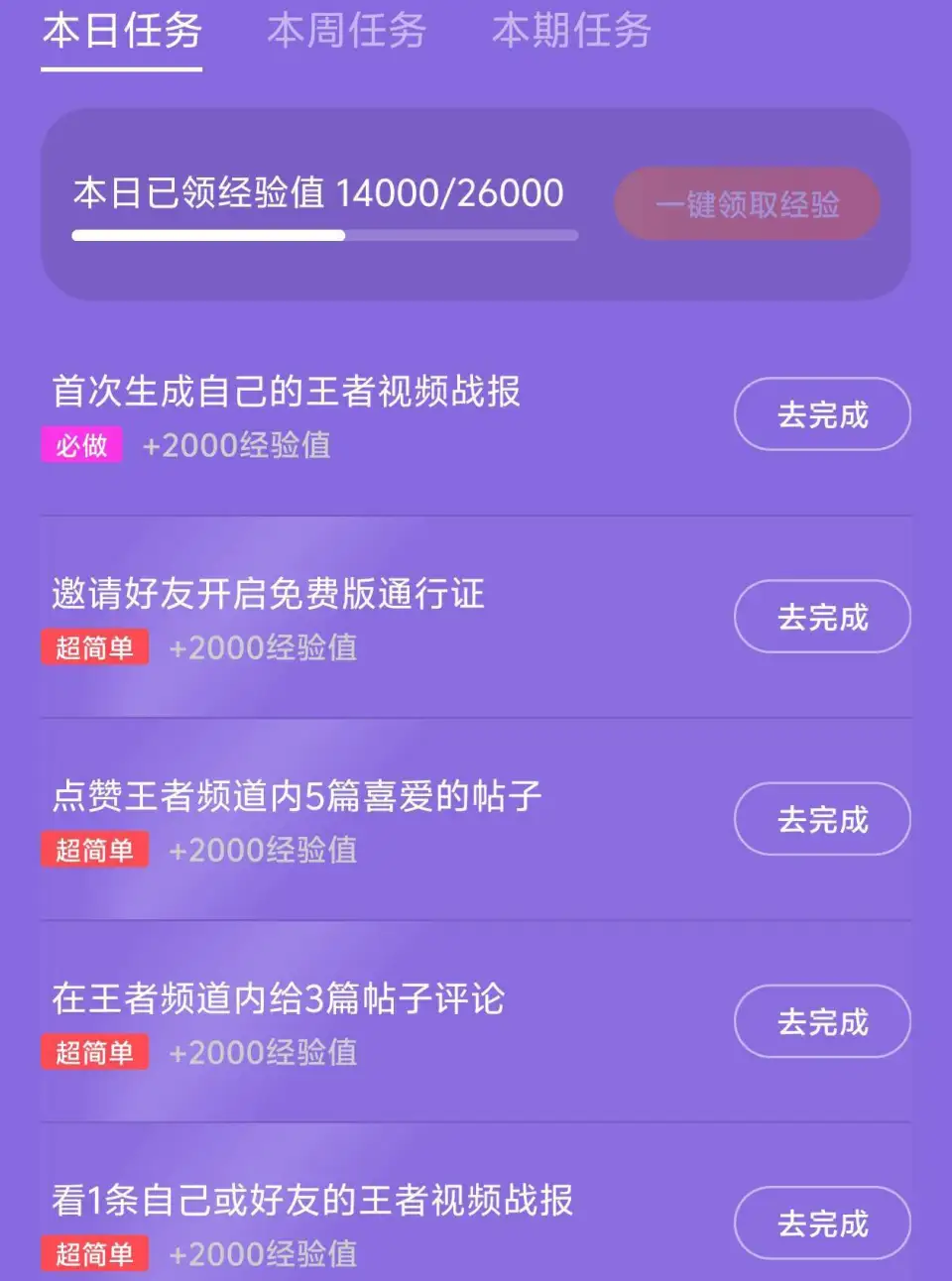 建行升级版自助柜员机_建行存取款一体机系统升级_建行提款机存款限额