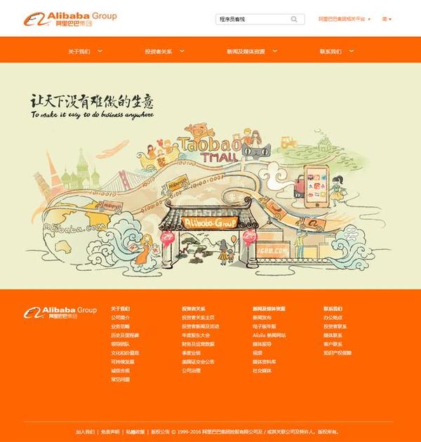 阿里游戏app_阿里 游戏平台_阿里游戏官方