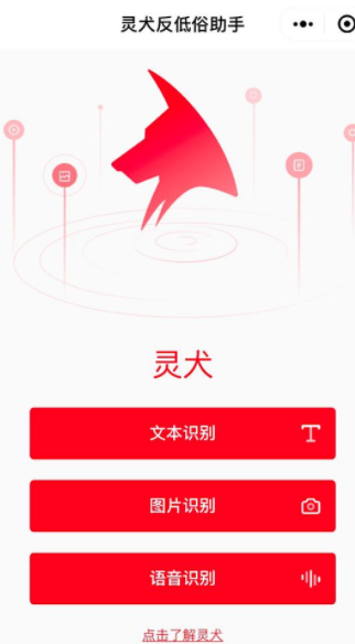 手写汉字识别多特征提取算法_手写汉字识别多特征提取算法_手写汉字识别多特征提取算法