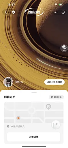 中国移动宽带登陆界面_中国移动宽带用户登录_中国移动宽带登陆页面