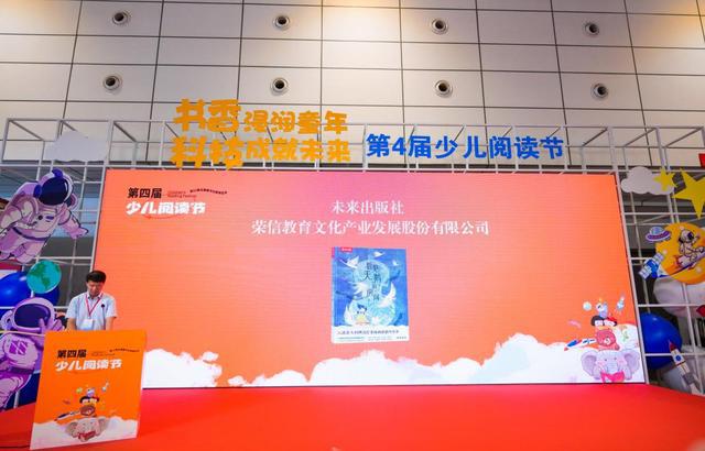科学杂志投稿网址邮箱_科学学报邮箱系统登陆_系统科学学报邮箱