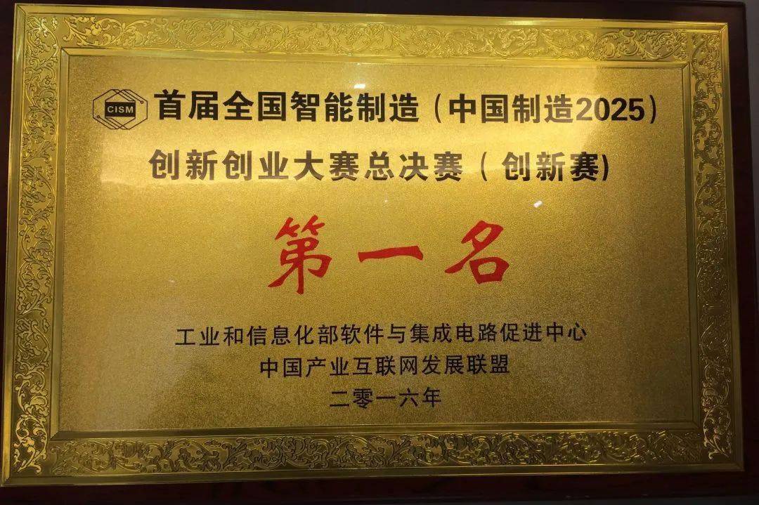 电气元器件有哪些种类_电气元器件功能介绍_设备中的电气元器件