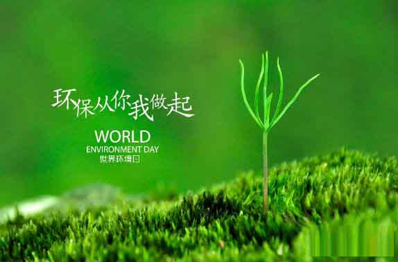 北京宾馆设备回收_专业回收酒店用品的价格表_酒店设备回收信息网