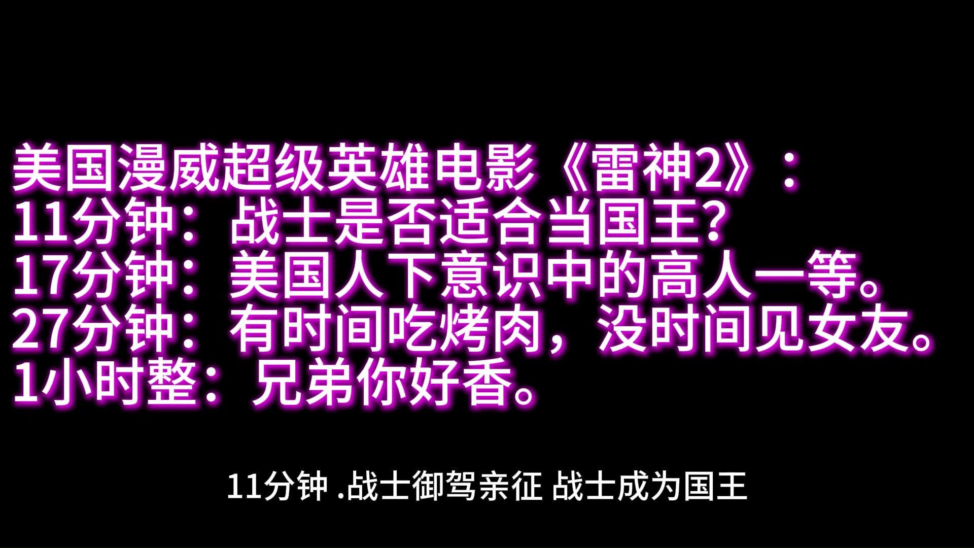 动物是生态系统结构_动物的生态系统_生态系统中的结构