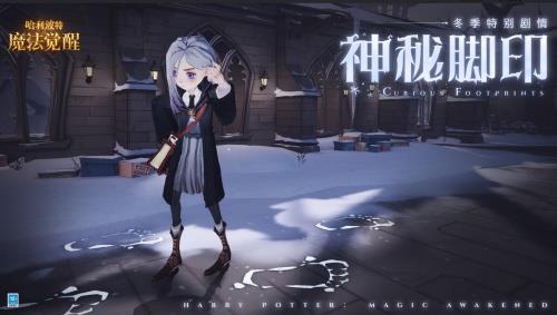 哈利波特与死亡圣器 上 游戏_五分钟看完哈利波特死亡圣器_哈利波特死亡神器有哪些