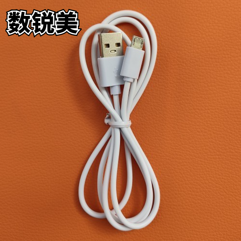 鱼骨头绕线器怎么用-鱼骨头绕线器：让你的耳机线不再凌乱的神奇小物