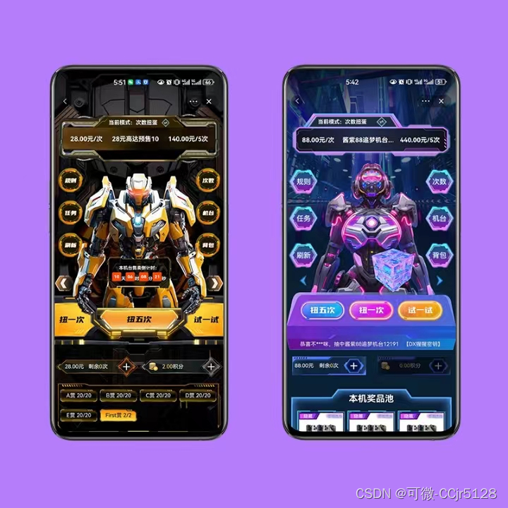 ios 淘宝商品详情界面-淘宝 iOS 商品详情页：宝藏页面，设计精美，体验流畅，描述心动，互动迷人