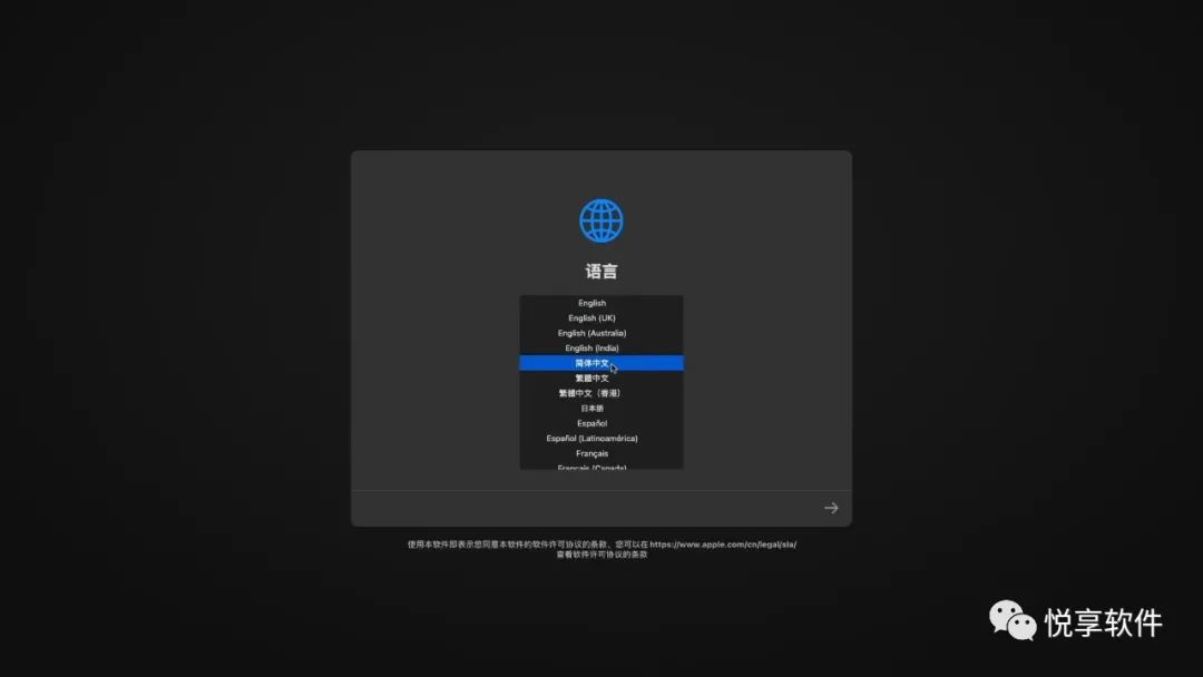 iphone手机黑色操作系统_黑苹果系统原版_苹果系统黑色怎么恢复