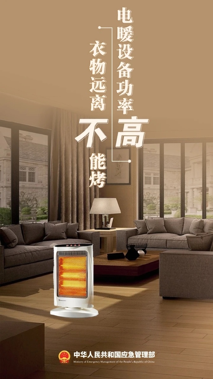 智能家居防火防盗系统_防火防盗智能家庭设计系统图片_家庭智能防火防盗系统设计