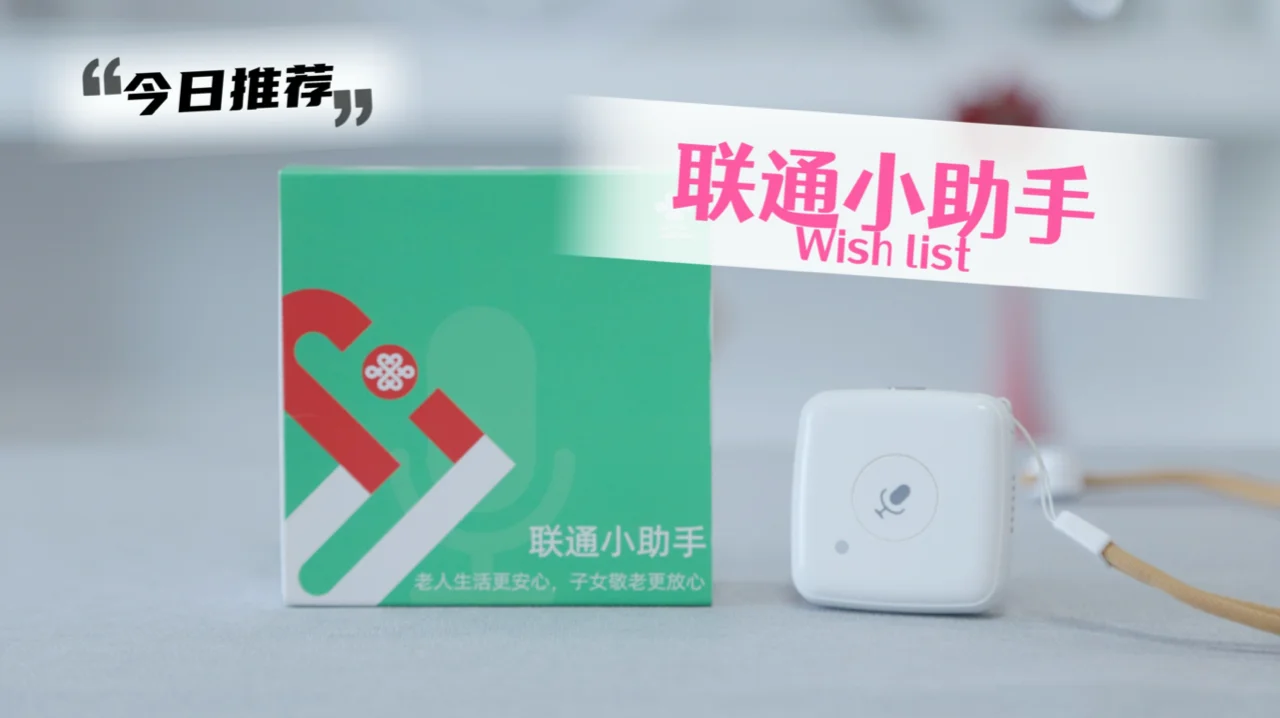 聚集网免费分类信息发布平台-聚集网：免费的生活小助手，轻松解决找房、卖二手货、找兼职等烦恼