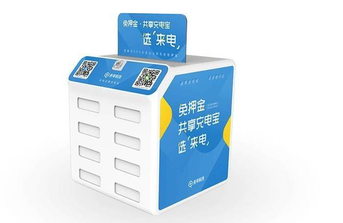 低碳问答题_低碳考试答题器_低碳知识答题截图
