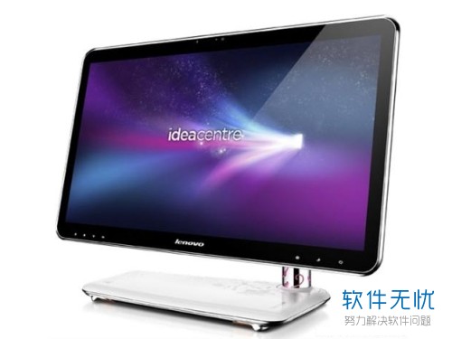 系统关机命令：优雅关机还是与电脑斗智斗勇？