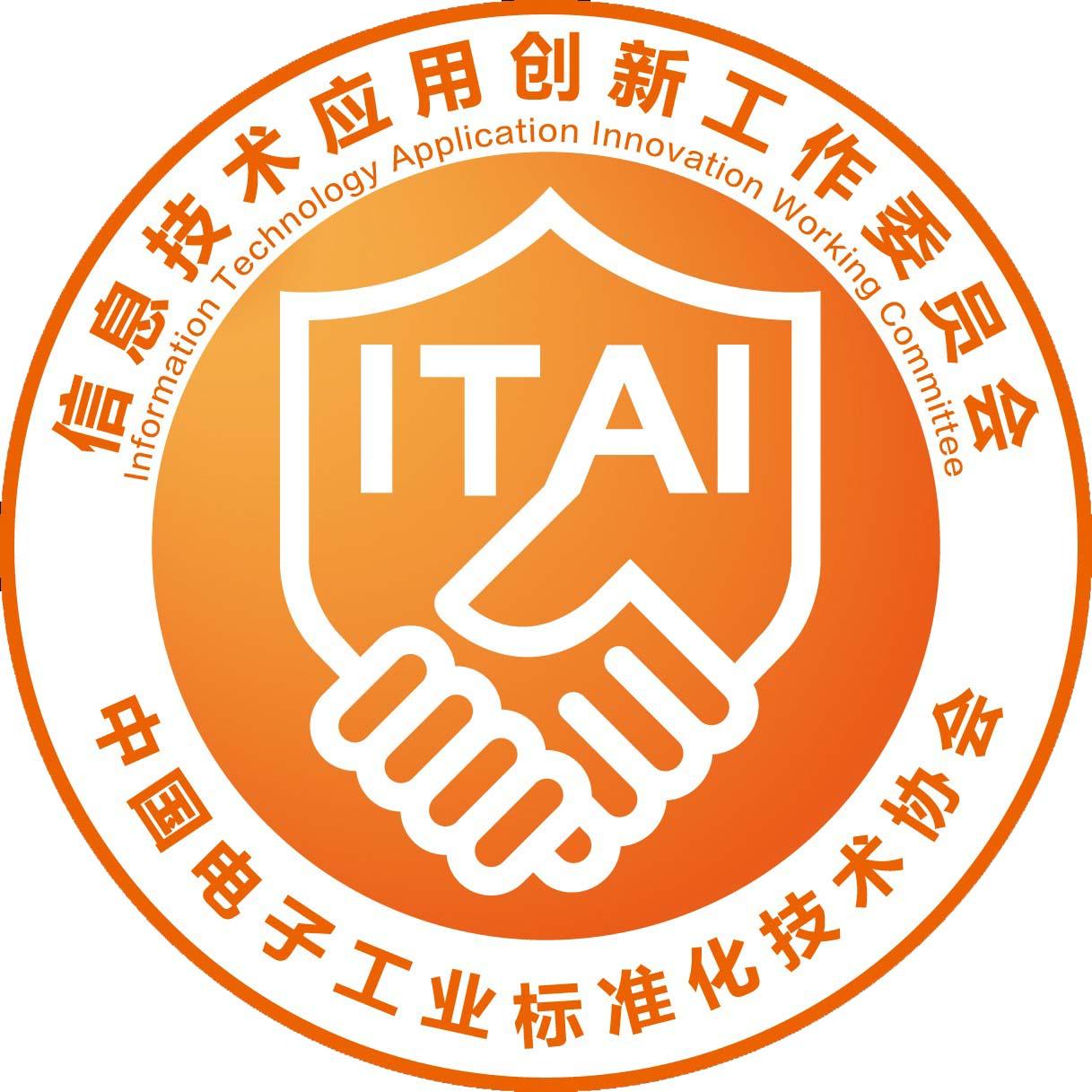 中国电子系统工程总公司：国家电子信息产业的骄傲，用汗水和智慧培育科技绿洲