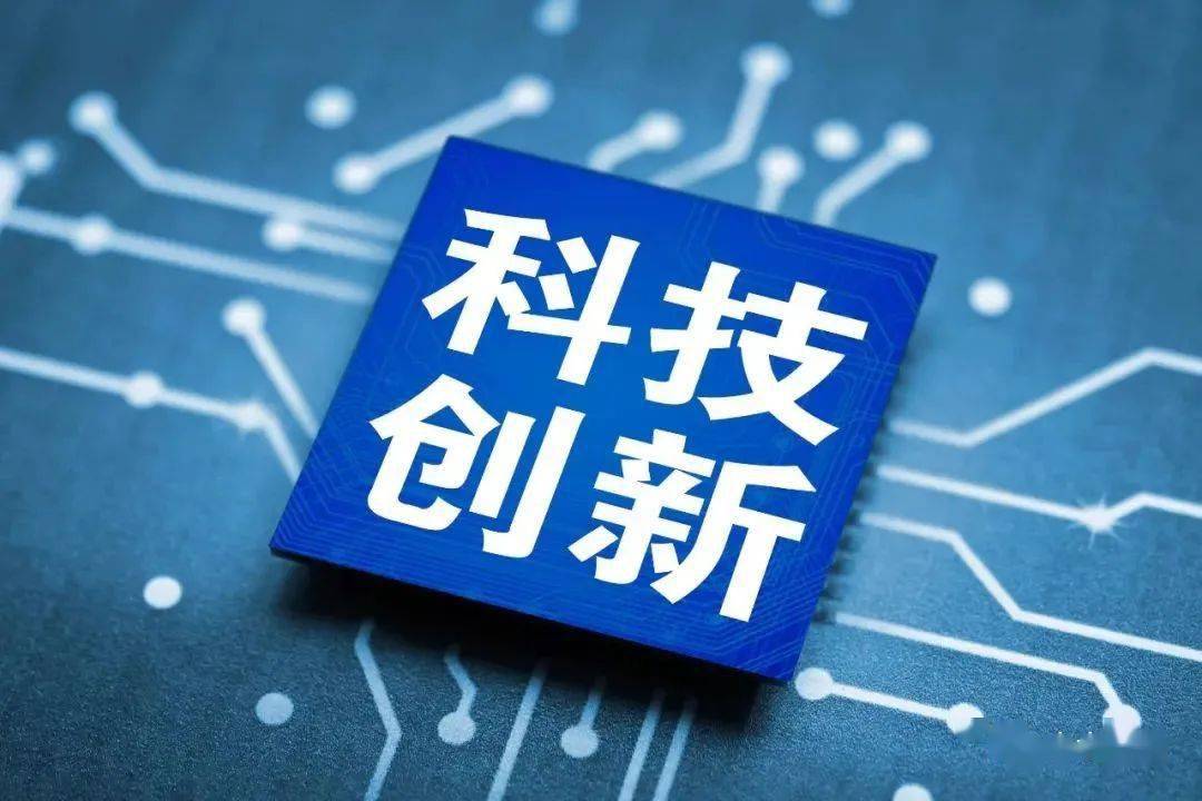 现代产业体系发展战略_现代产业新体系加快构建_现代产业发展新体系