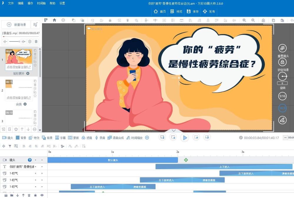 安装文件系统_esd文件安装系统_安装文件系统未挂载