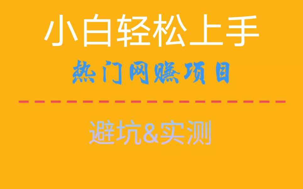 安装文件系统错误怎么办_安装文件系统权限限制_esd文件安装系统