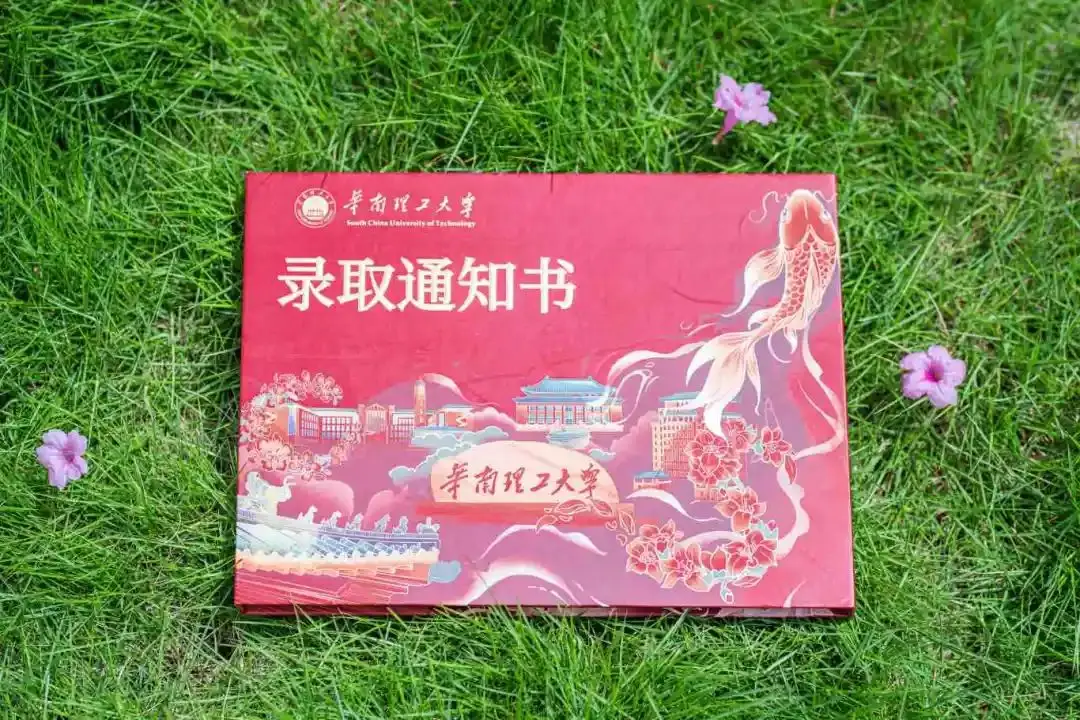 机械设计系统图_机械设计系统课_机械系统设计