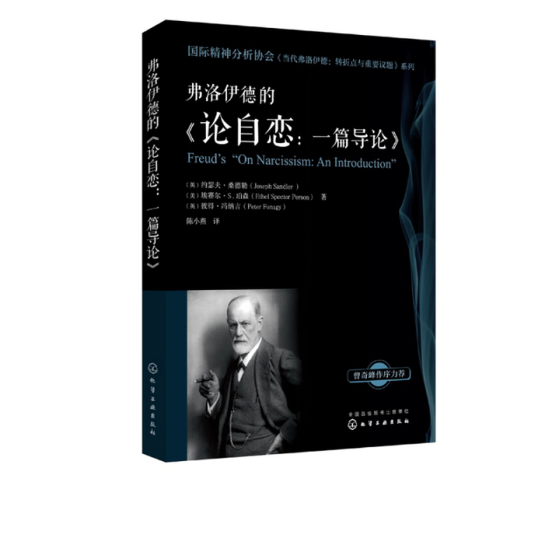 系统工程学导论_系统工程导论讲了什么_系统工程导论课程论文