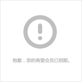 设备采购清单_清单采购设备怎么做账_设备采购清单编制依据
