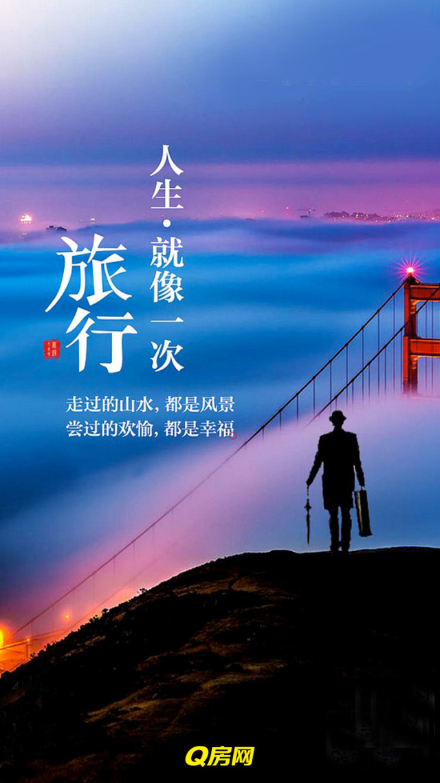计算机设备：我的生活超级英雄，伴我走过每一刻