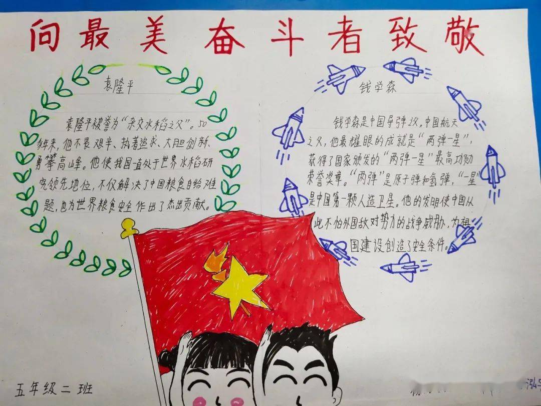 中国光伏组件：阳光下的战斗者，为绿色地球而奋斗