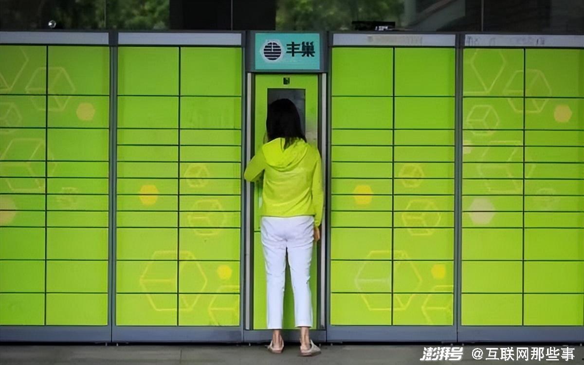 网络实名化_网络实名体系_实名认证体系