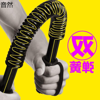 臂力器锻炼方法图解-用臂力器炸裂手臂肌肉，你准备好了吗？