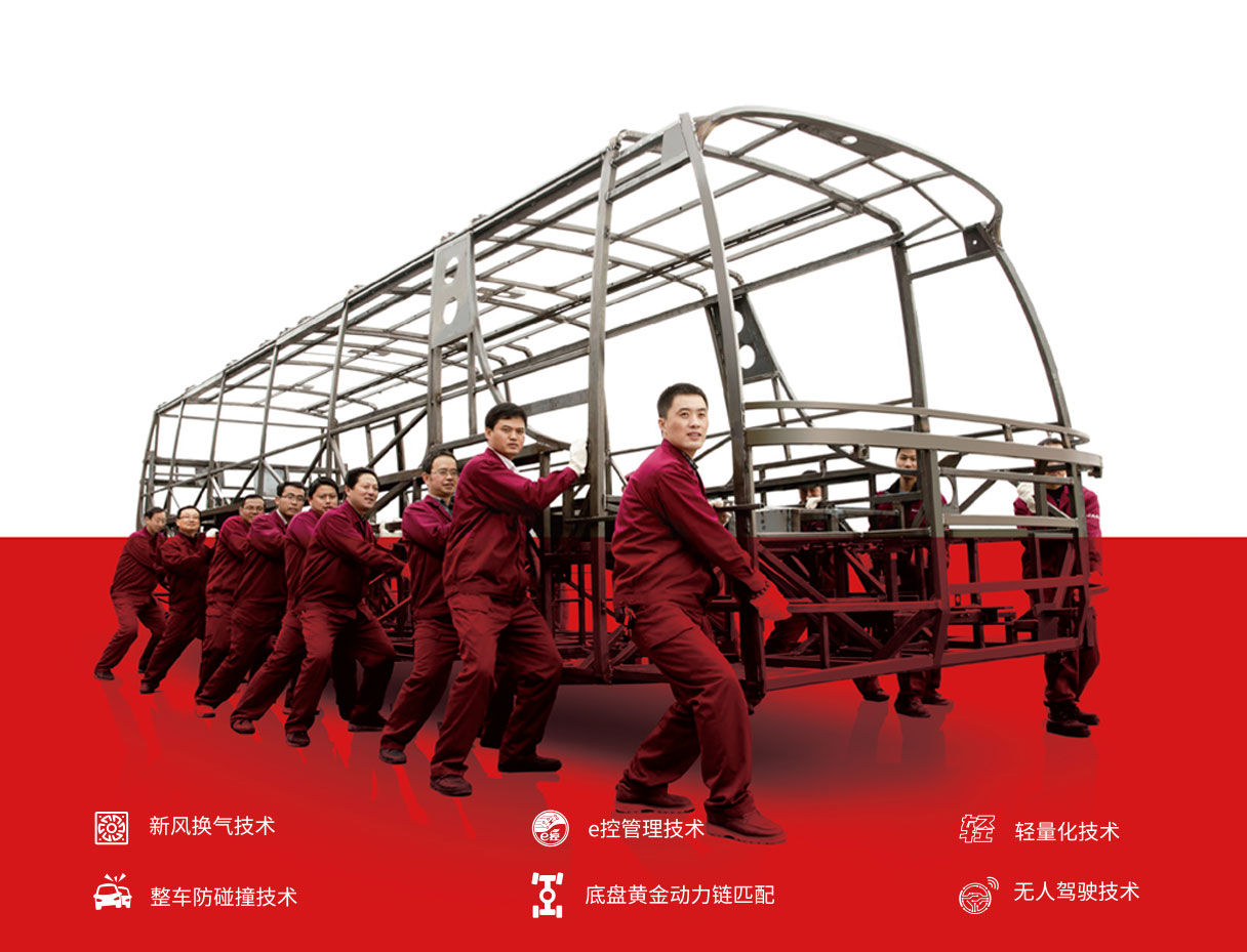南京系统集成公司排名：行业明星与努力爬升者的较量
