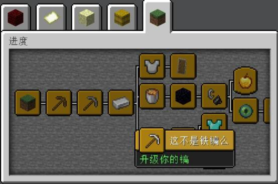 系统工具在哪里_工具系统软件_工具系统运营