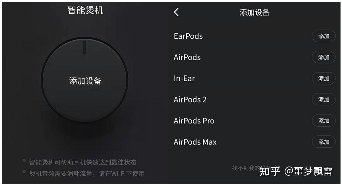 煲机软件_煲机效果百灵软件是什么_百灵煲机软件煲机效果