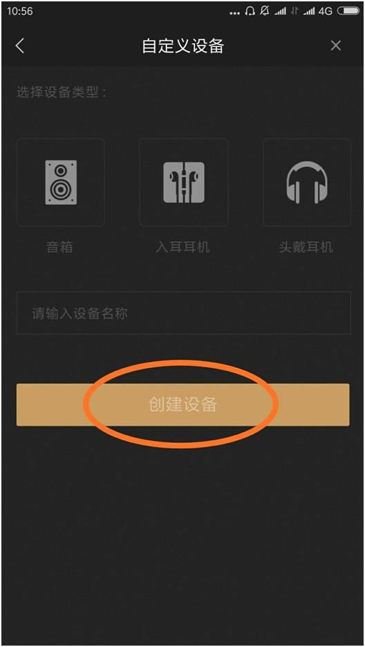 煲机效果百灵软件是什么_百灵煲机软件煲机效果_煲机软件