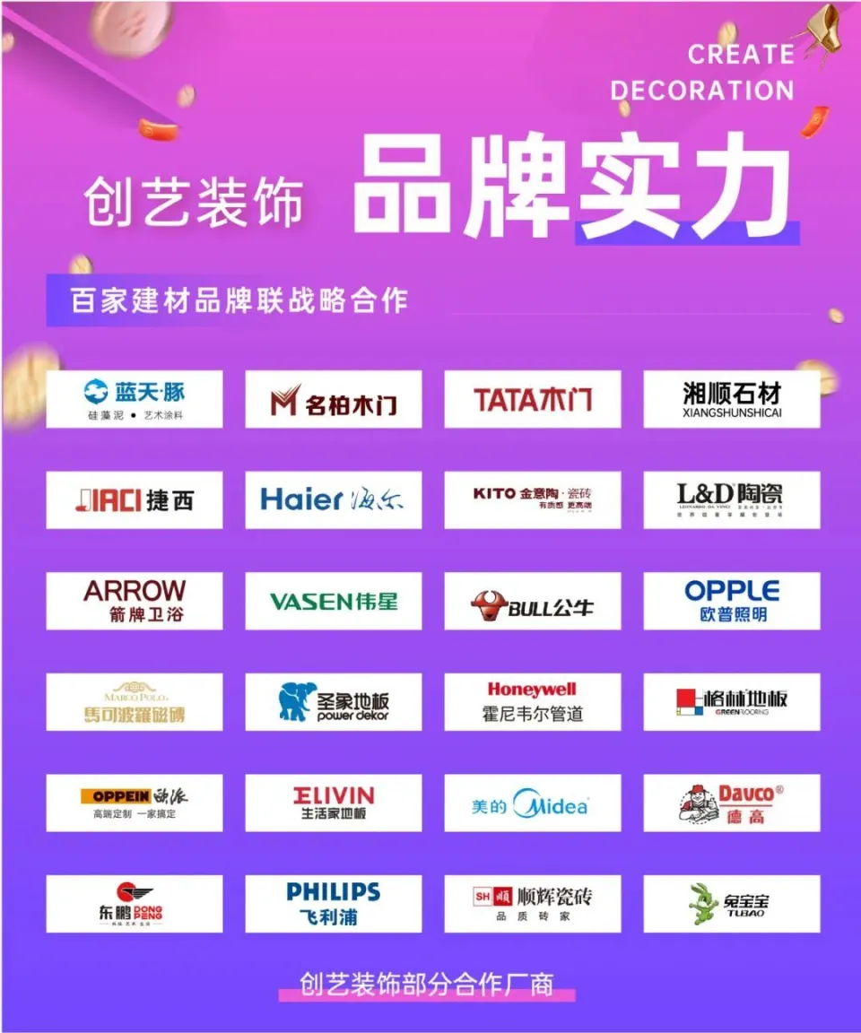 洗沙污水脱泥设备价格高有原因，购买需精挑细选