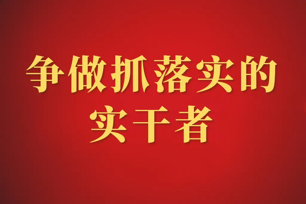 绩效改进体系评价方案_绩效改进体系评价怎么写_绩效评价体系 改进