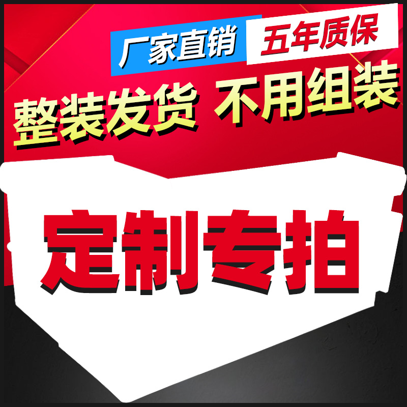 超市的流程图_超市操作流程图怎么制作_超市系统流程图