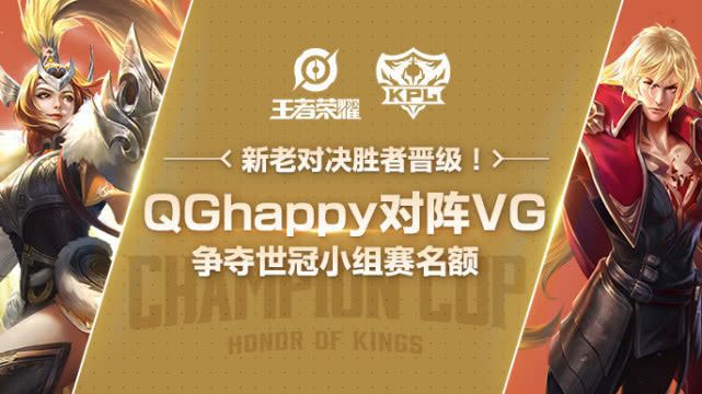 直播平台都有哪些呀_直播平台有哪些软件_qghappy在哪个平台直播