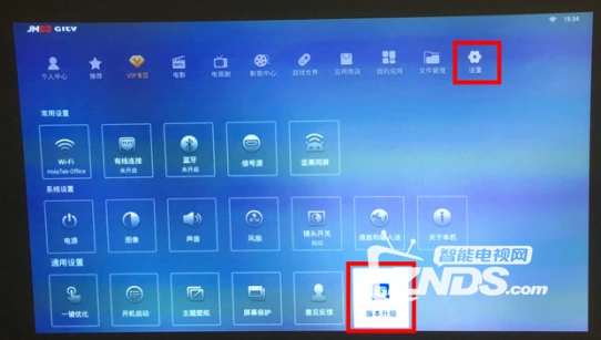 三星升级系统后会卡吗_三星9120系统升级_三星升级系统会变卡
