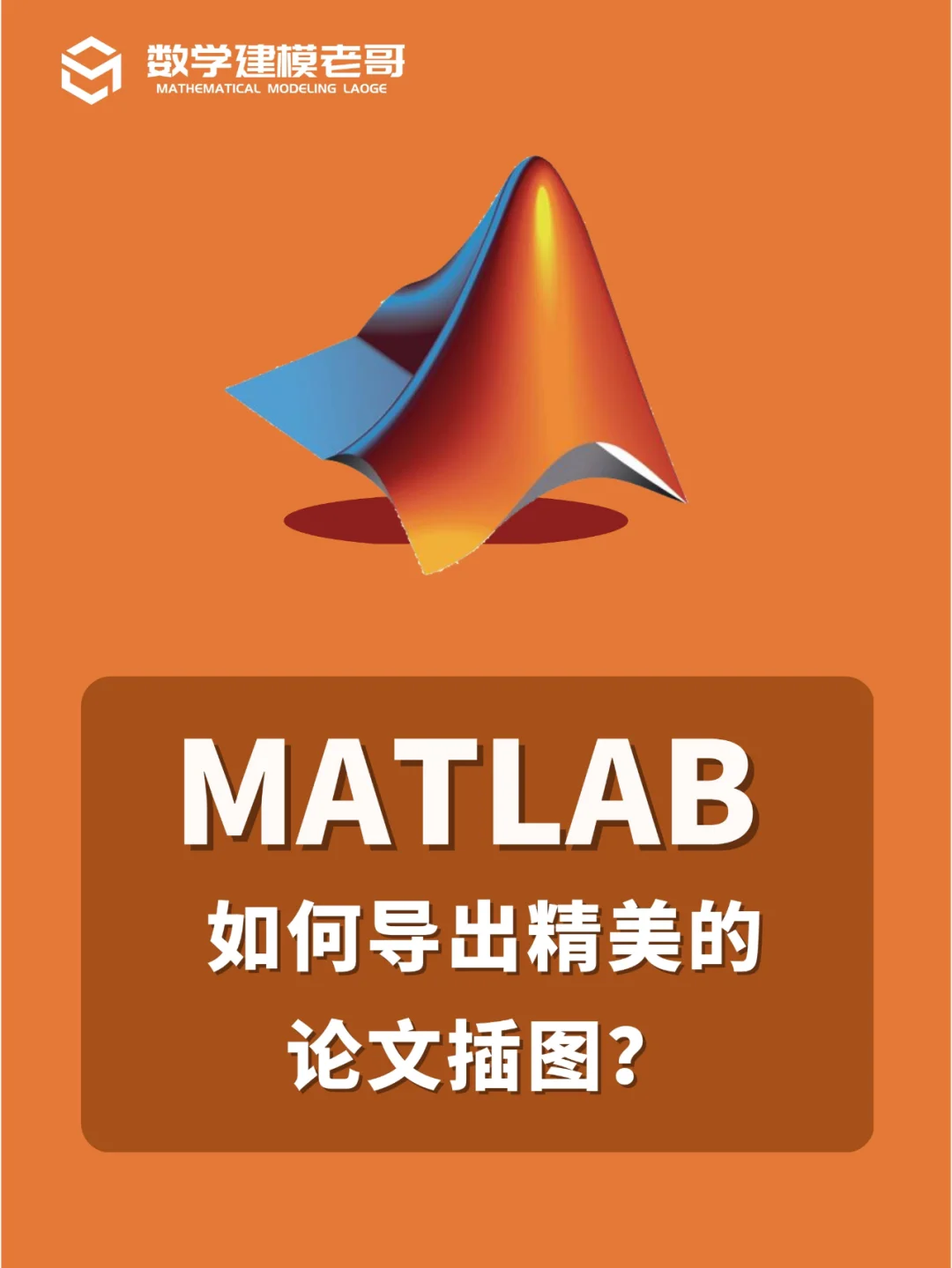 sift算法代码 matlab_算法代码实现_算法代码是什么