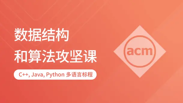 链表倒序的三种方法_链表倒序_链表倒序算法