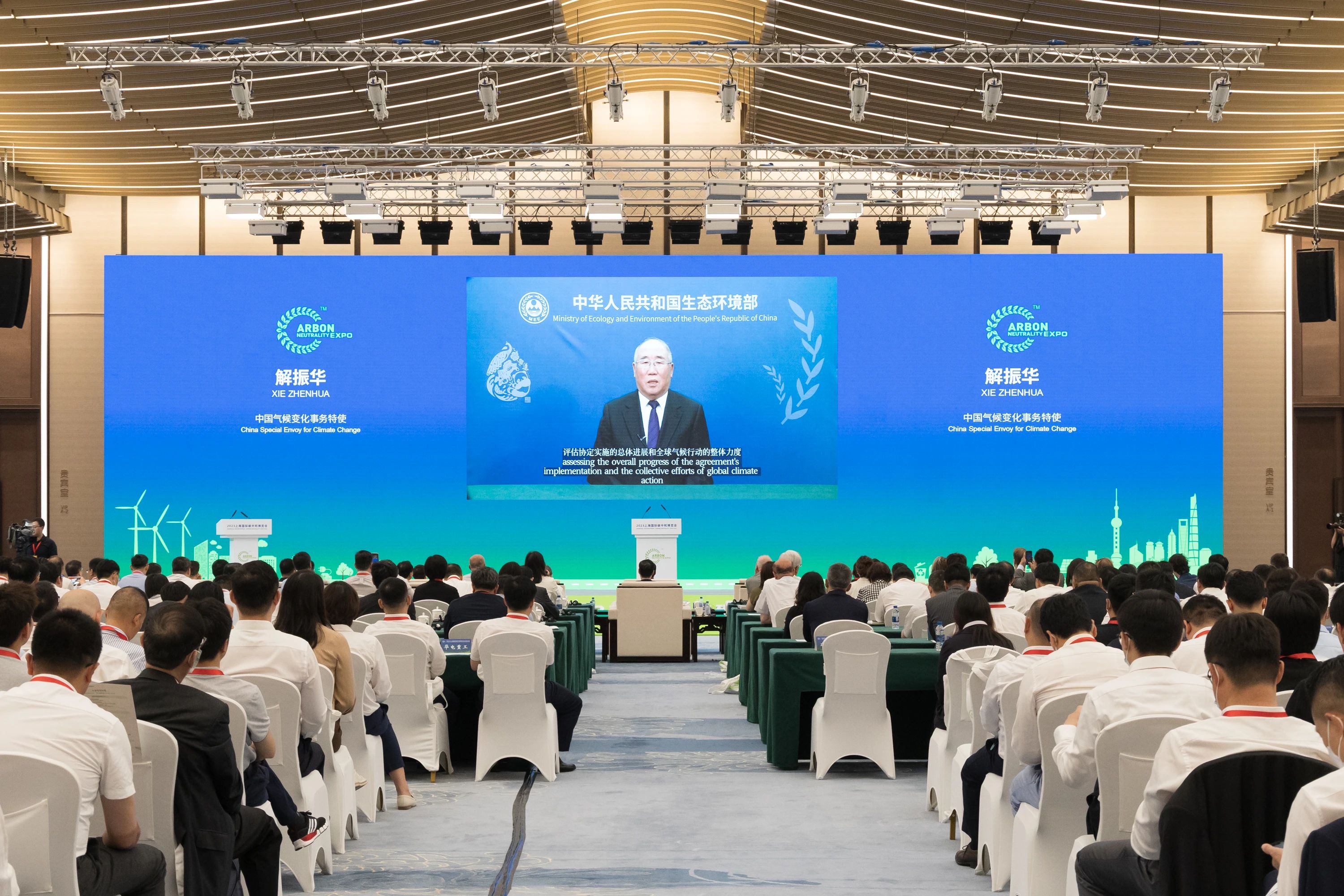 上海会议系统工程_上海会议制作公司_上海会议中心官网