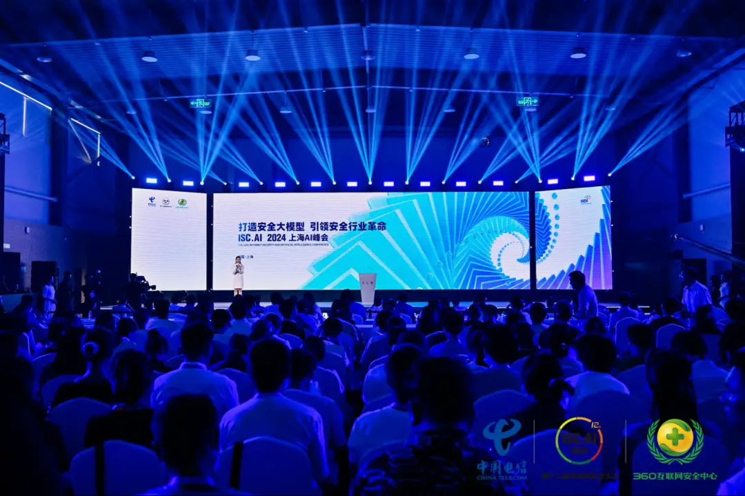 上海会议中心官网_上海会议系统工程_上海会议制作公司