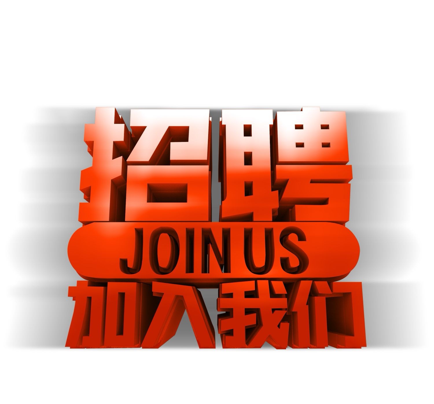体系专员要求_体系专员是做什么的_体系专员