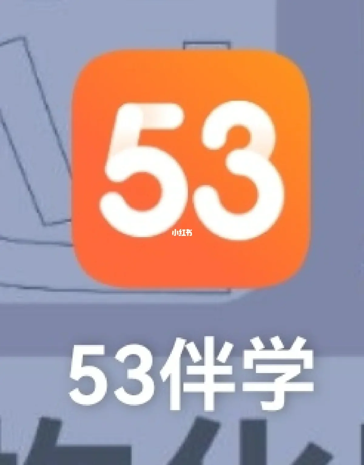 网上购书系统课程设计-网上购书系统：设计藏宝图，让你轻松找到心仪宝藏