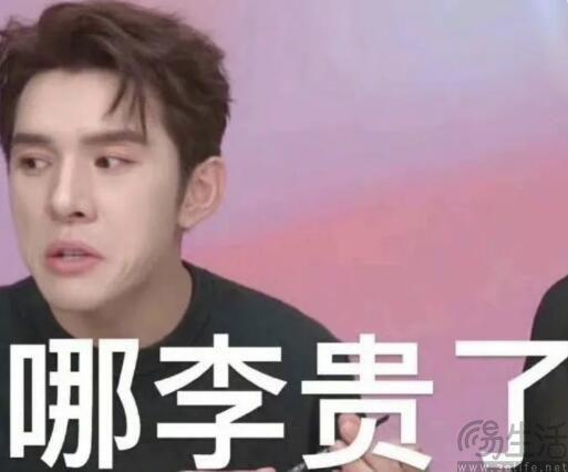 电脑硬件早期初始化错误，用户苦不堪言，如何解决？