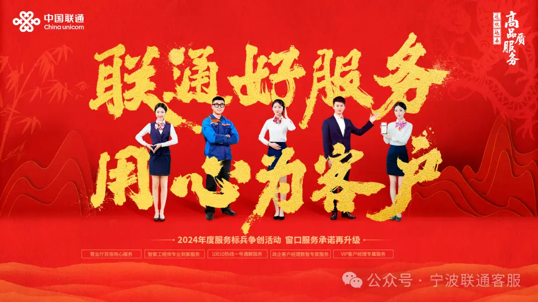 联通wlan登陆界面-联通 WLAN 登陆界面：独特设计让人又爱又恨，稳定性却令人抓狂