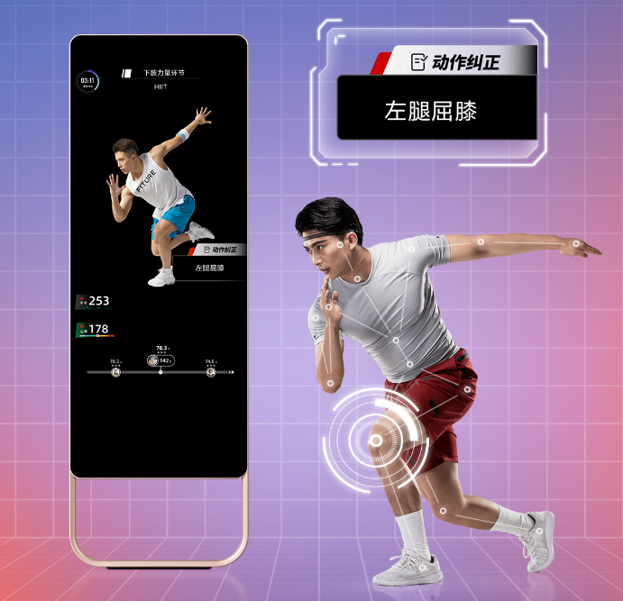 智能硬件 论坛-智能硬件论坛：新奇玩意儿与大坑并存，你遇到过吗？