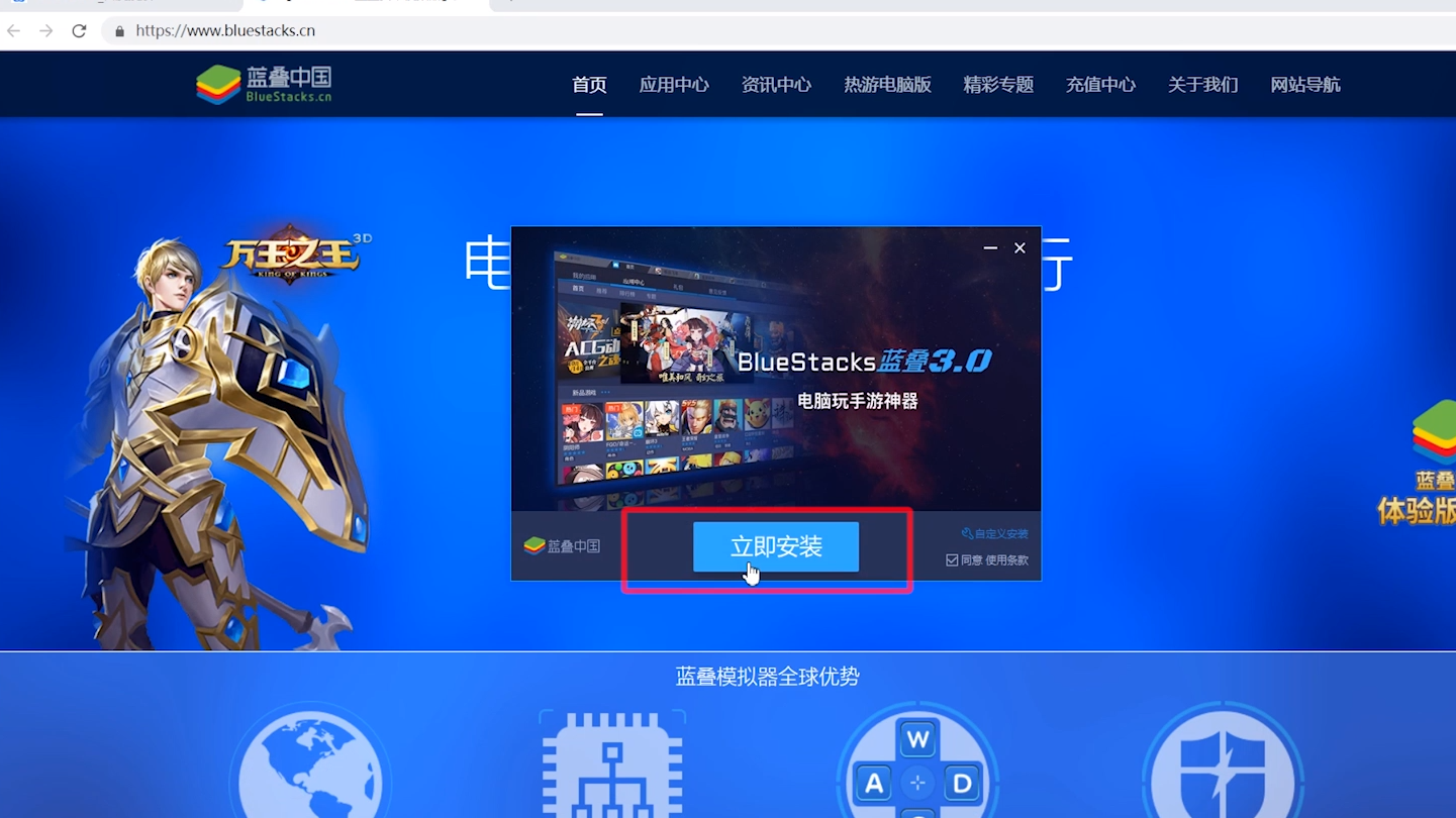 安卓android手机系统模拟器_安卓版安卓模拟器_安卓手机运行安卓模拟器
