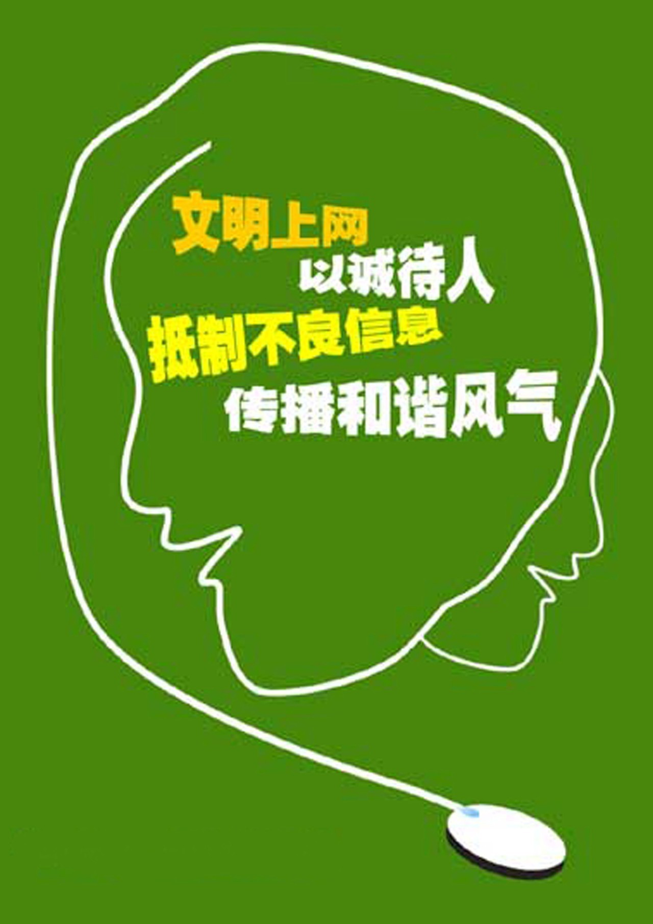 棋牌平台会不会抓_开设棋牌平台网警查吗?_棋牌平台会查大数据么