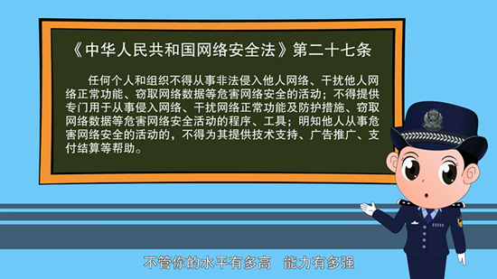 棋牌平台会不会抓_开设棋牌平台网警查吗?_棋牌平台会查大数据么